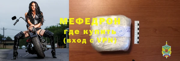 COCAINE Белокуриха