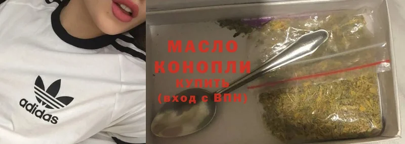 ТГК Wax  Велиж 